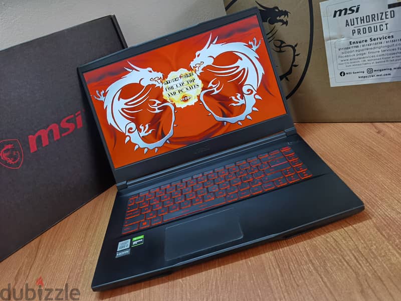 msi i7-10750H GTX 1650 Gaming Laptop جيل عاشر 2