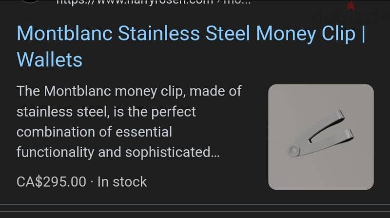 montblanc money clip 3