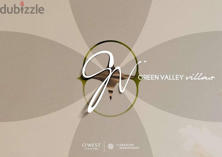 هورايزون فيلا في مرحلة اويست الجديدة GREEN VALLEY مقدم 4.7 مليون OWEST 19