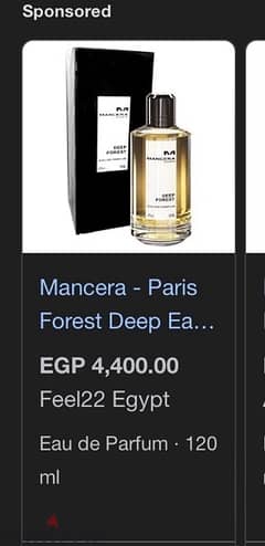 perfume mancera deep forest original