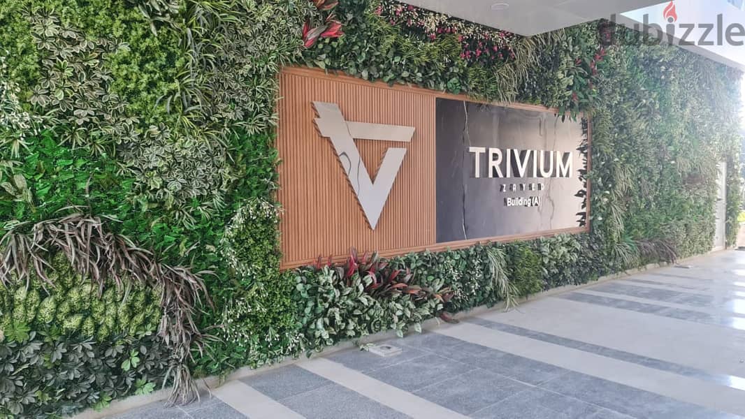Trivium Mall office, Sheikh Zayed, 45 m, second floor, finished with air conditioning 4