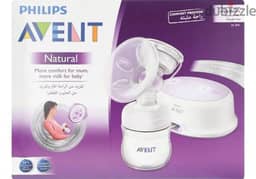 Avent Electric Pump, as new 0