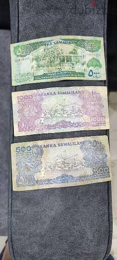 يوجد عملة صومالي للبيع