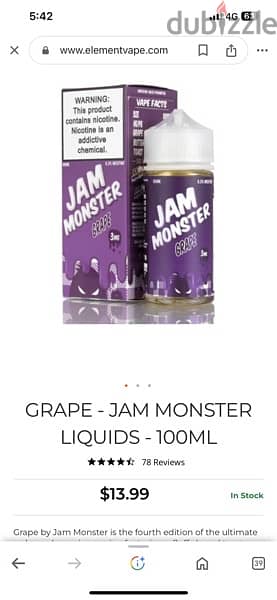 Jam Monster premium vape liquid بريميم ليكويد ڤيب 3