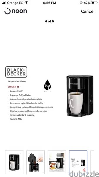 black + decker 1 cup coffe maker 4