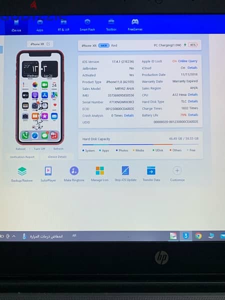 iphone xr for sale 6