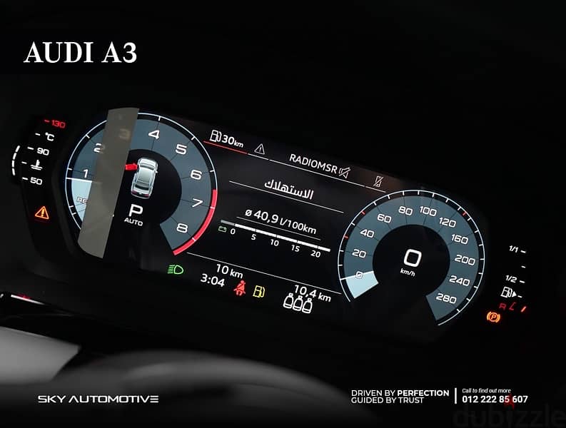 Audi A3 s-line Model year 2024 اودى 18