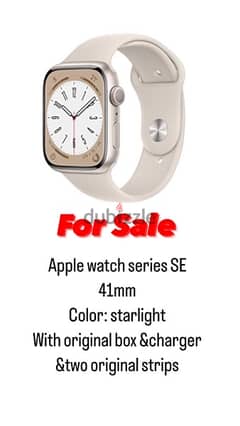 Apple Watch SE 41 mm