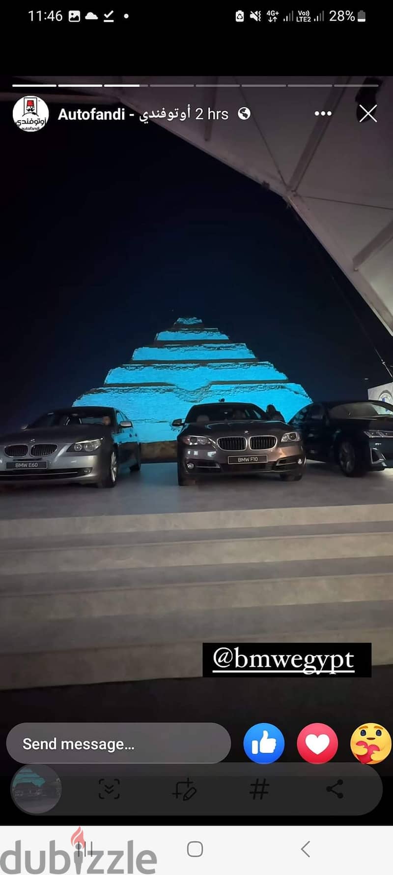 BMW F10 535i 2015 5