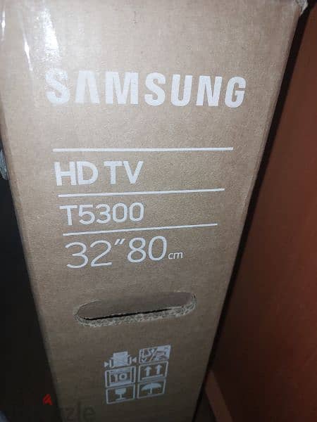 HD TV T5300 1