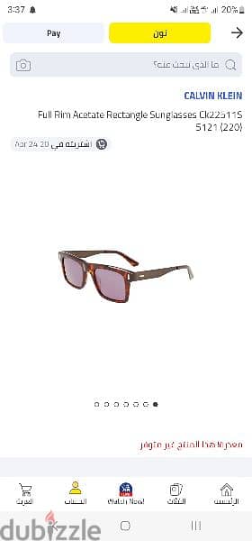Calvin Klein sunglasses ck22511s 2