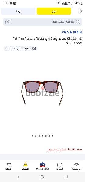 Calvin Klein sunglasses ck22511s 6