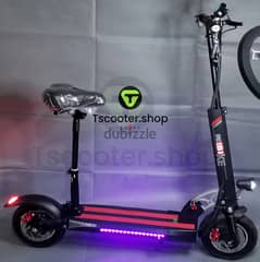 سكوتر كهربائي مع كرسي - Electric Scooter with Seat