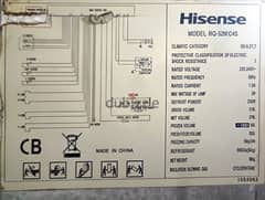 ثلاجه Hisense 510 L inverter 0
