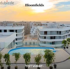 In the most exclusive places, own an apartment in comfortable installments in Bloomfields New Cairo Compound 0
