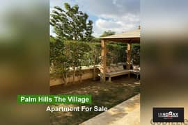 للبيع شقة بجاردن بسعر مميز  بالتجمع الخامس بجانب  Palm Hills The village  point 90 0