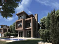 Town house for sale fully Finished modern   New Giza district one  Bua 320 m 0
