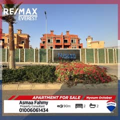Resale Apartment At A Very Prime Location At Nyoum Compound October 0