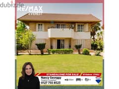 Luxury Standalone Villa For Sale At ELRabwa - ElSheikh Zayed 0
