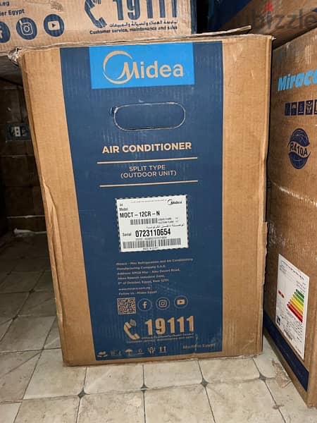 Midea AC 1.5 hp NEW not used cooling only 1