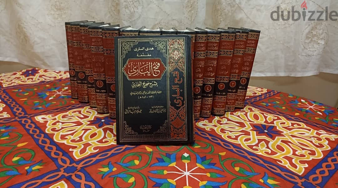 مجموعة مجلدات فتح الباري في شرح صحيح البخاري - الطبعة الأولى 1