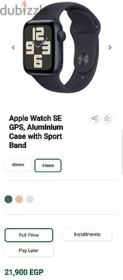 Apple Watch SE GPS, Aluminium Case with Sport Band