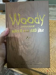 عطر وودي   woody