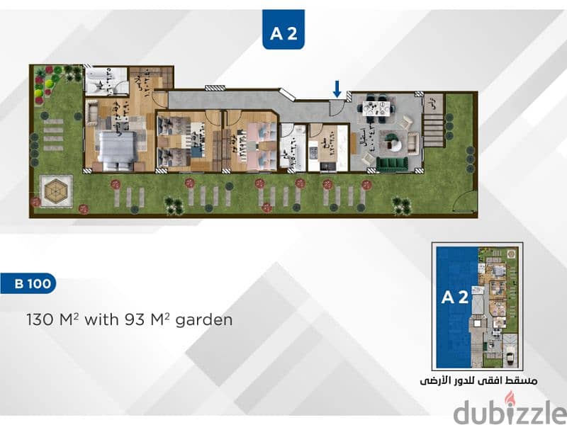 Own your apartment with 31 % down payment over 48 months in Beit El Watan, Fifth Settlement 12