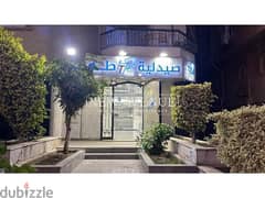 Fully Finished pharmacy & AC’s for sale at Maadi 0
