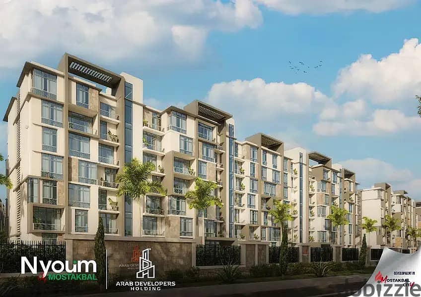 Apartment With Garden للبيع بتسهيلات في نيوم المستقبل Nyoum mostakbal 2