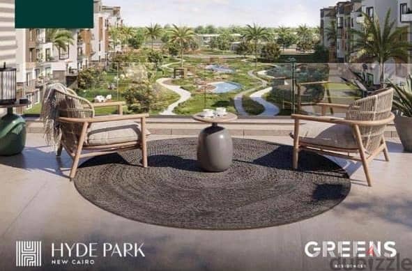 شقة للبيع في هايد بارك القاهرة الجديدة hyde park greens new cairo 3