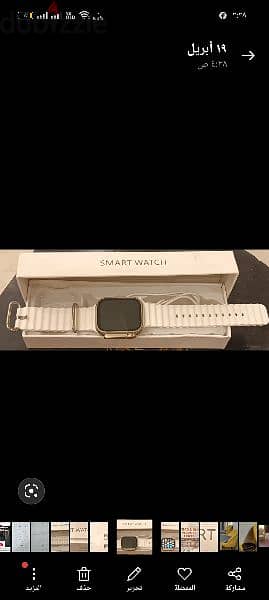 Smart watch 5