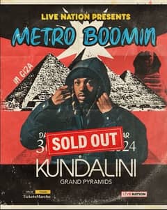 Metro Boomin’ 30th Concert Metro’s Circle