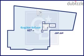 (Al-Qaed Johar Street) Shop and weighbridge 155 + 627 m for rent in Al-Mansheya 0