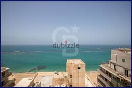 Apartment for sale, 115m, Mandara (The second number from the army road) 0