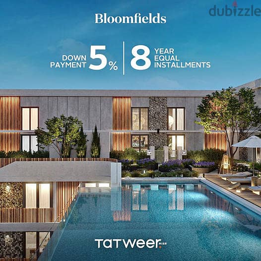شقة للبيع استلام فوري في Bloomfields مدينه المستقبل بخصم 10% 11