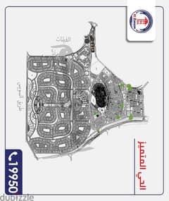 قطعه ارض للبيع بسعر زمان باميز موقع مدينة بدر Badr city 0