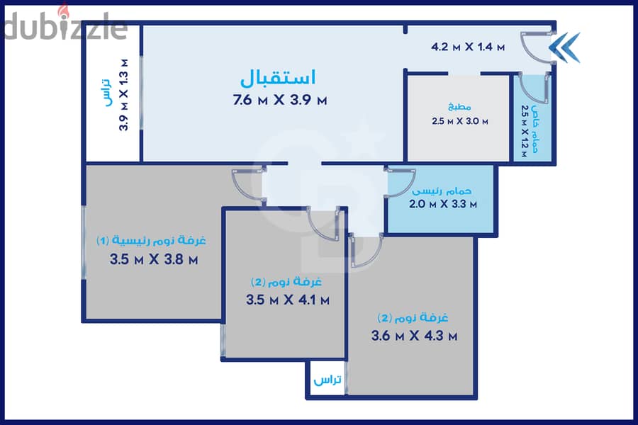 Apartment for sale, 133 m, Smouha (Mrouj Compound) 8