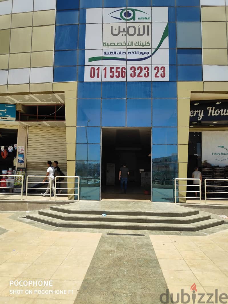 An immediate pick-up shop in a mall already operational in Shorouk City, Grand Mall 3