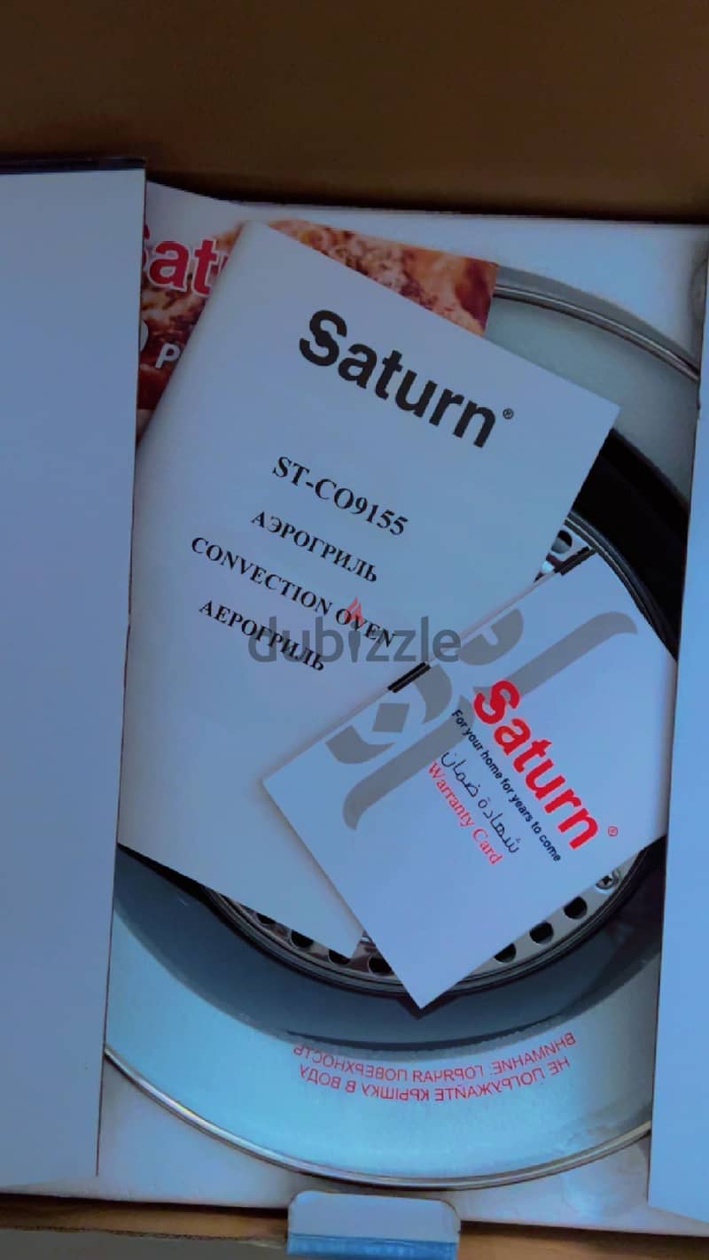 Electric oven Saturn 3