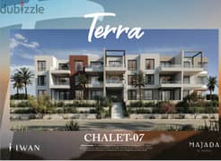 chalet for sale - 75 M - Ain Sokhna - Majada El Galala Compound - Terra phase