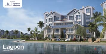 I Villa Roof في مرحلة اللجون Lagoon مساحة 260م برووف 25م ميدل بسعر مميز جدا بكمبوند Aliva Mountainview المستقبل