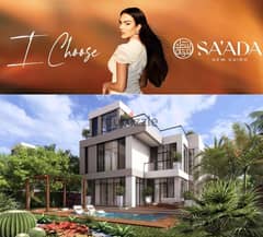 For the first time, a resale villa for sale in Saada Saada Compound at less than the company price 0