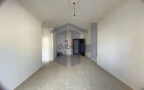 Apartment for sale 153 m Al Ibrahimeya (Al Battary Street) 0