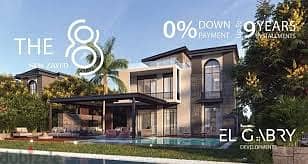 With a 50% discount, own a townhouse in The 8 Compound with the lowest down payment in Sheikh Zayed, near Mall of Arabia 11