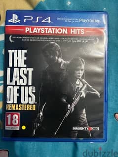 the last of usو uncharted الواحده ب ٥٠٠ 0