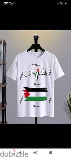 تيشرت فلسطيني 0