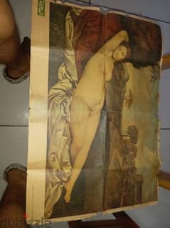رسمه ل فينوس اله الجمال من جرنان قديم بقالو اكتر من 120سنة