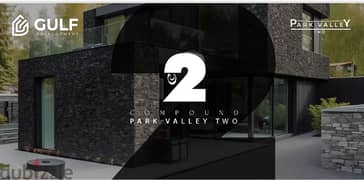 فيلا توين هاوس للبيع بكومباوند park valley 2 بالشيخ زايد 0