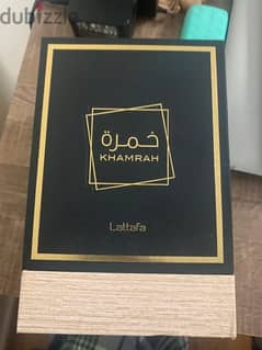 Lattafa khamrah 0